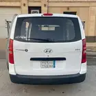 H1 للبيع