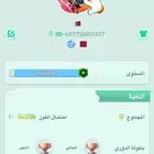 حسابات للبيع جاكو