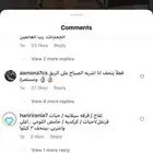 بيع