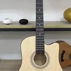 جيتار