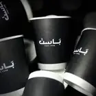طباعة الكاسات الورقية والبلاستيكية