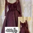 فستان مستعمل جديد