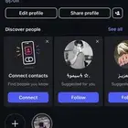 يوزر ثنائي مميز (rr)انستا
