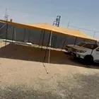 مظلات حلال ومطارات مويه