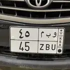 لوحه مميزه و ب م 45