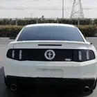 دفيوزر