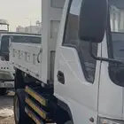 عدد 2 قلاب دينا