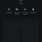 الحساب جديد مافيه شي