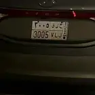 لوحه للبيع