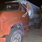 القوباء