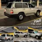 جي اكس ار قير عادي اساس