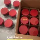 بخور