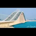 توصيل كداد البحرين
