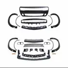 بودي كت تشالنجر وايد بودي