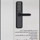 سمارت كاميرات التصوير تحكم الامان بالرياض