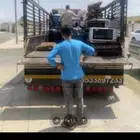 دينه نقل عفش مع العمال
