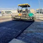 جميع أعمال الأسفلت وجميع المقاسات