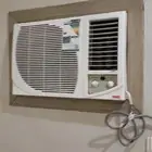 مكيف هام