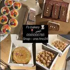 حلويات لذيذه وشهيه