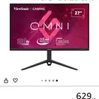 شاشة فيوسونيك