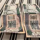 فلوس سعودية قديمة فئة خمسمية نادر. على السوم