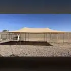 مضلات اغنام