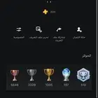 للبيع إيدي سوني