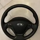 طارة سيراتو