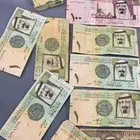 عملات نقديه قديمه