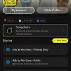 سناب النقاط مليون