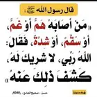 كداد توصيل مشاوير
