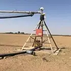 للبيع رشاش زمتك جي 2