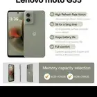 هاتف لينوفو جديد لم يستخدم