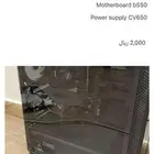 باسي