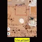 خلف نادي الشلهوب