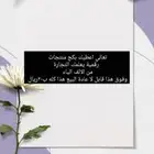 المنتجات رقمية