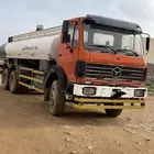 وايت سكس