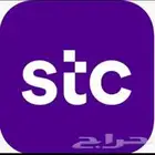 اقساط سوا stc