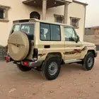 مطلوب ربع من14 الى 23