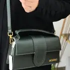 شنط جاكيموس ماستر كواليتي