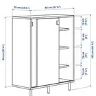 دولاب احذيه من ايكيا