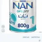 حليب اطفال