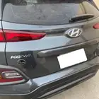 كونا 2020 للبيع