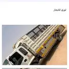 لوري للايجار نقل اغراض اي شي والاغنام دورين متواجد بالقصيم