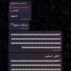 قناة تلقرام من عام 2023 فيها خاصية الربح