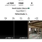 حساب تيك للبيع