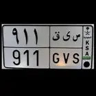 لوحه سيق 911