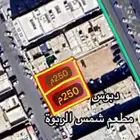 للبيع أرض سكنية بحي الربوه تبوك