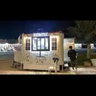 فود تترك