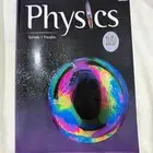 كتب انترناشونال